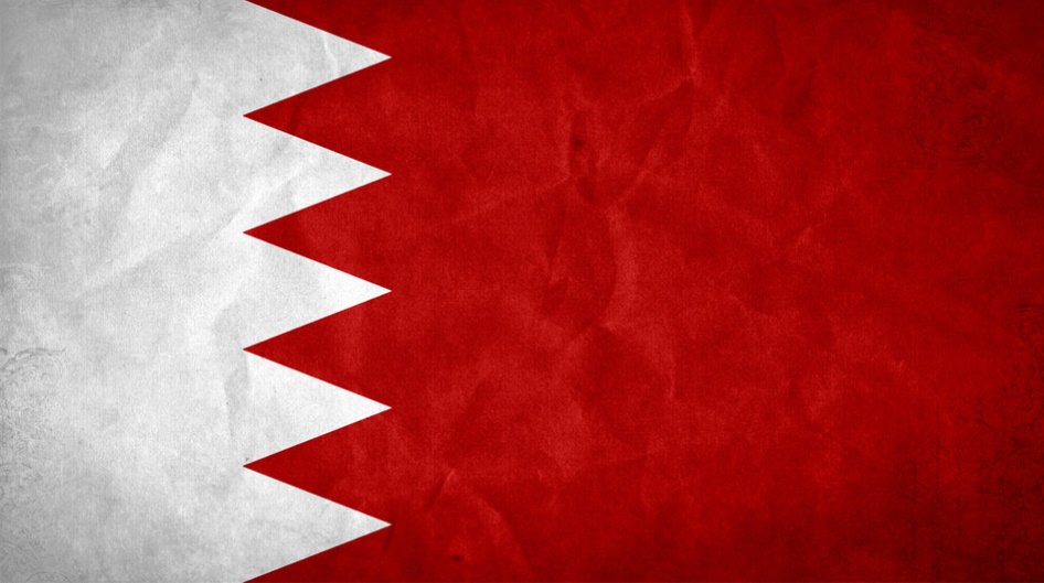 ( صوت الخليج ) تحتفي باليوم الوطني لمملكة البحرين الشقيقة